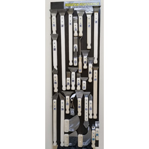 Стенд с лопатками рис.1