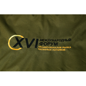 Вышивка логотипа